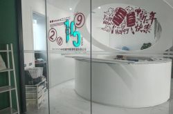 (6分钟科普下)泉州工厂工资怎么样_哔哩哔哩